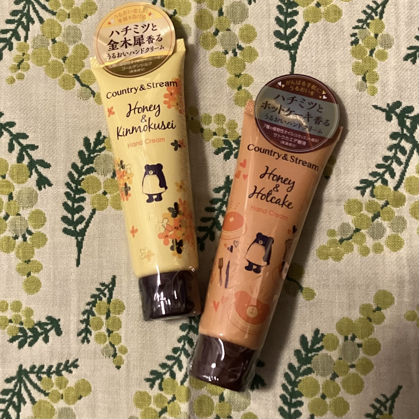 カントリー&ストリーム・ハンドクリーム