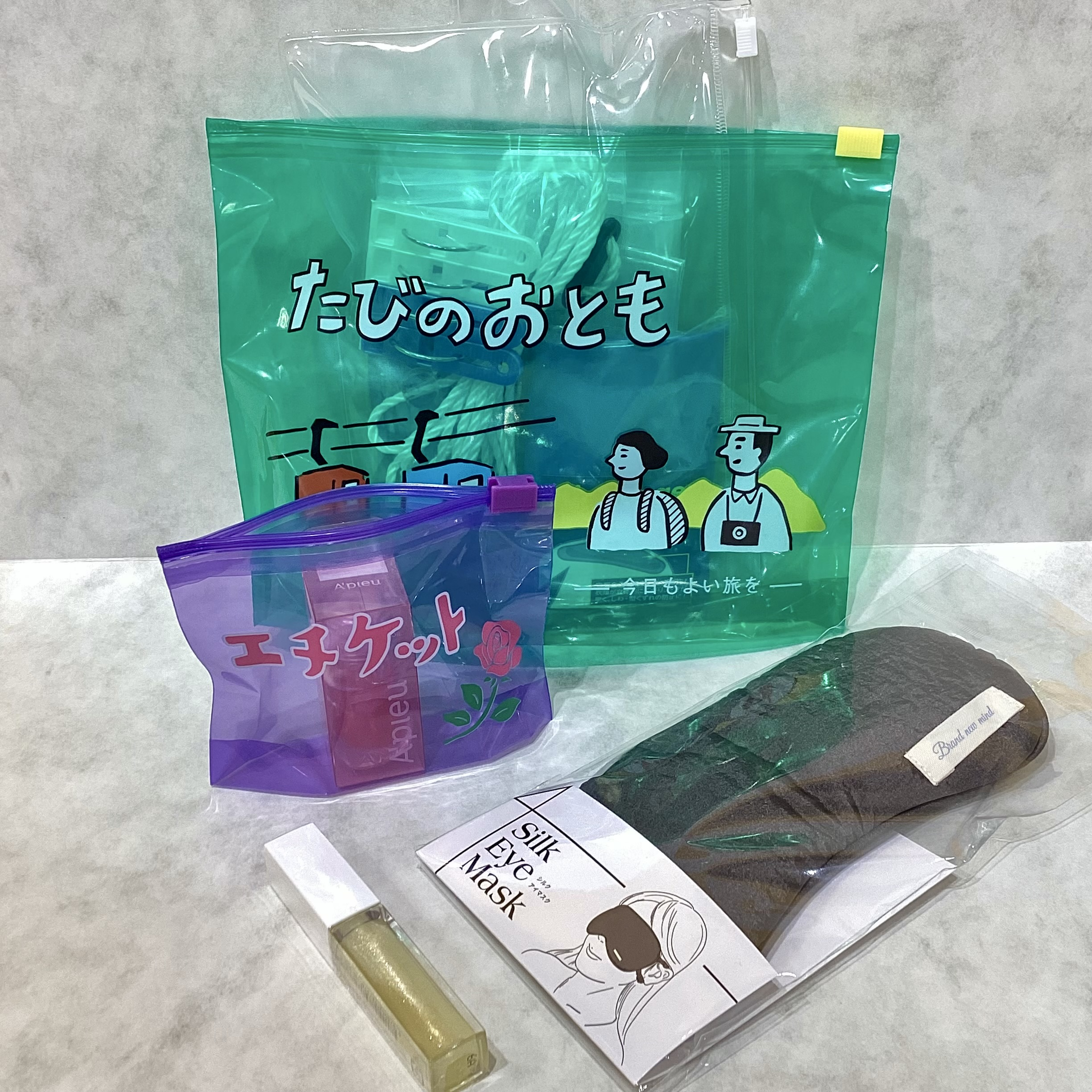 ニューレトロ ジッパーバッグ