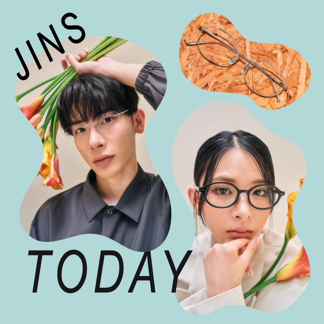 「JINS TODAY」2026年秋の新作発売！