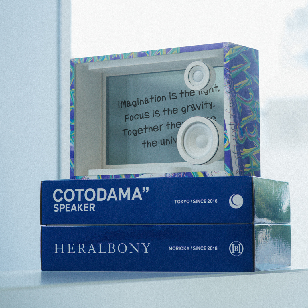 HERALBONYとCOTODAMAのコラボレーション！