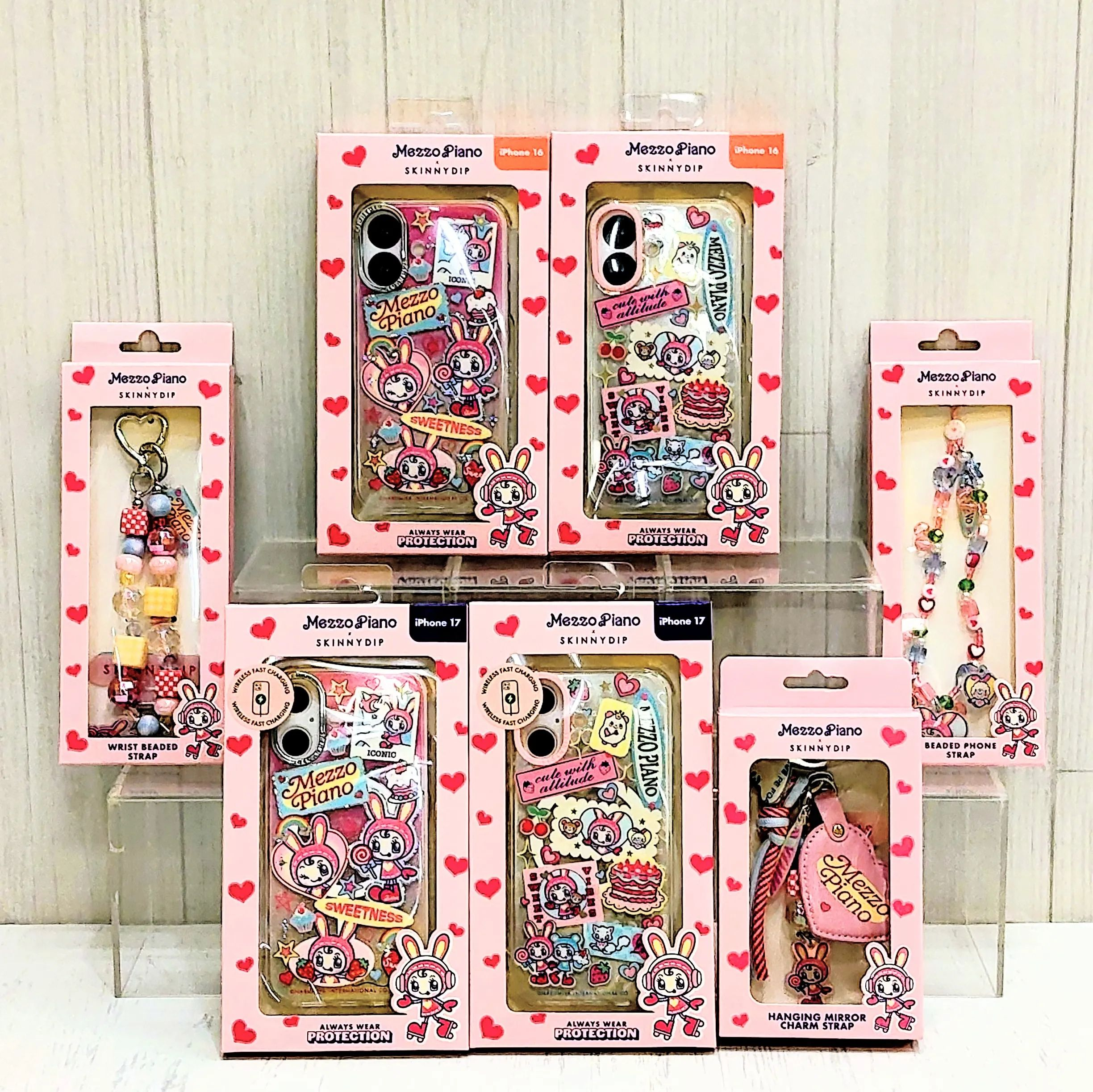宇都宮 インター パーク ロフト