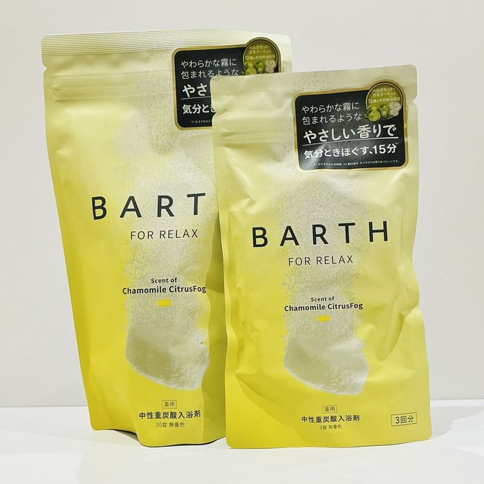 BARTHタブレット入浴剤リラックスBC