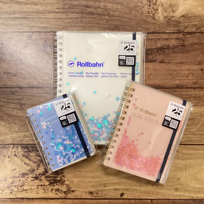 「ロルバーン」グリッター