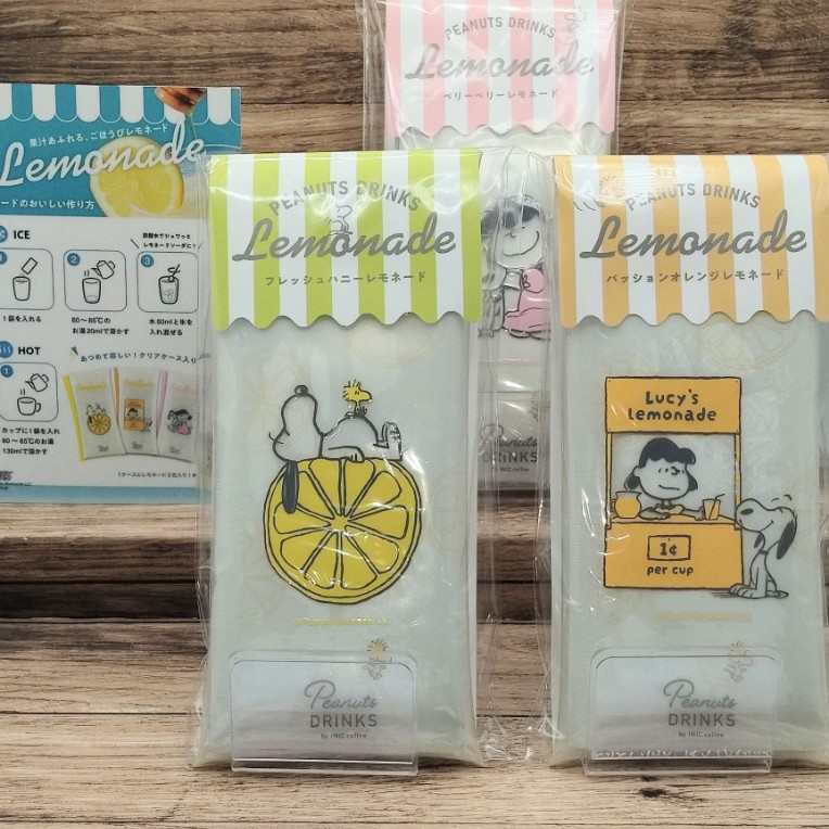 PEANUTS Drinks レモネード