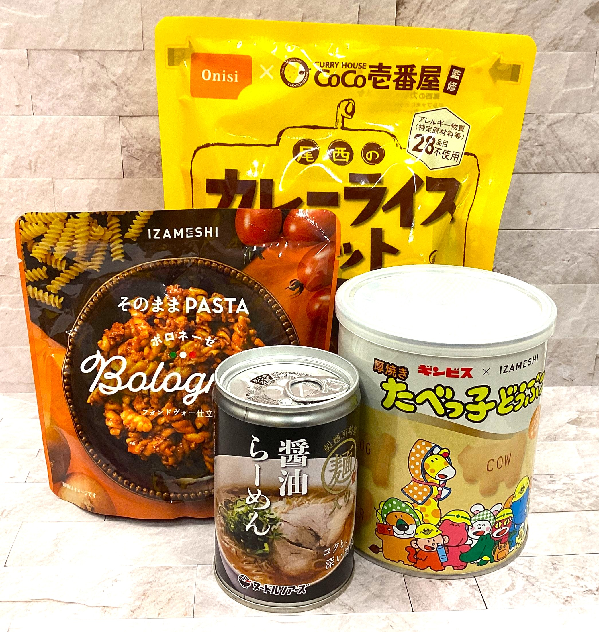 防災食品