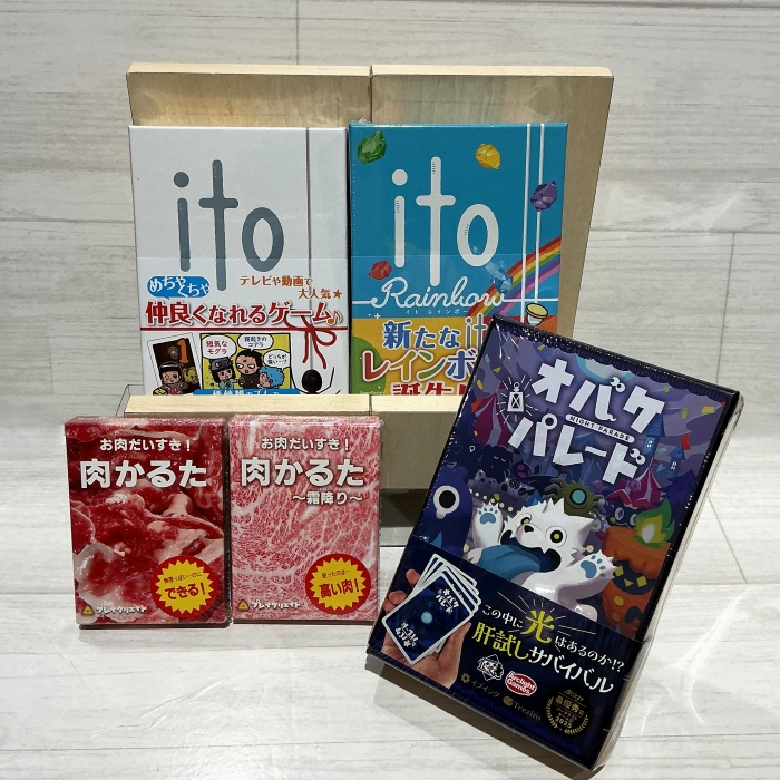 夏休み後半！みんなで遊びたいカードゲーム