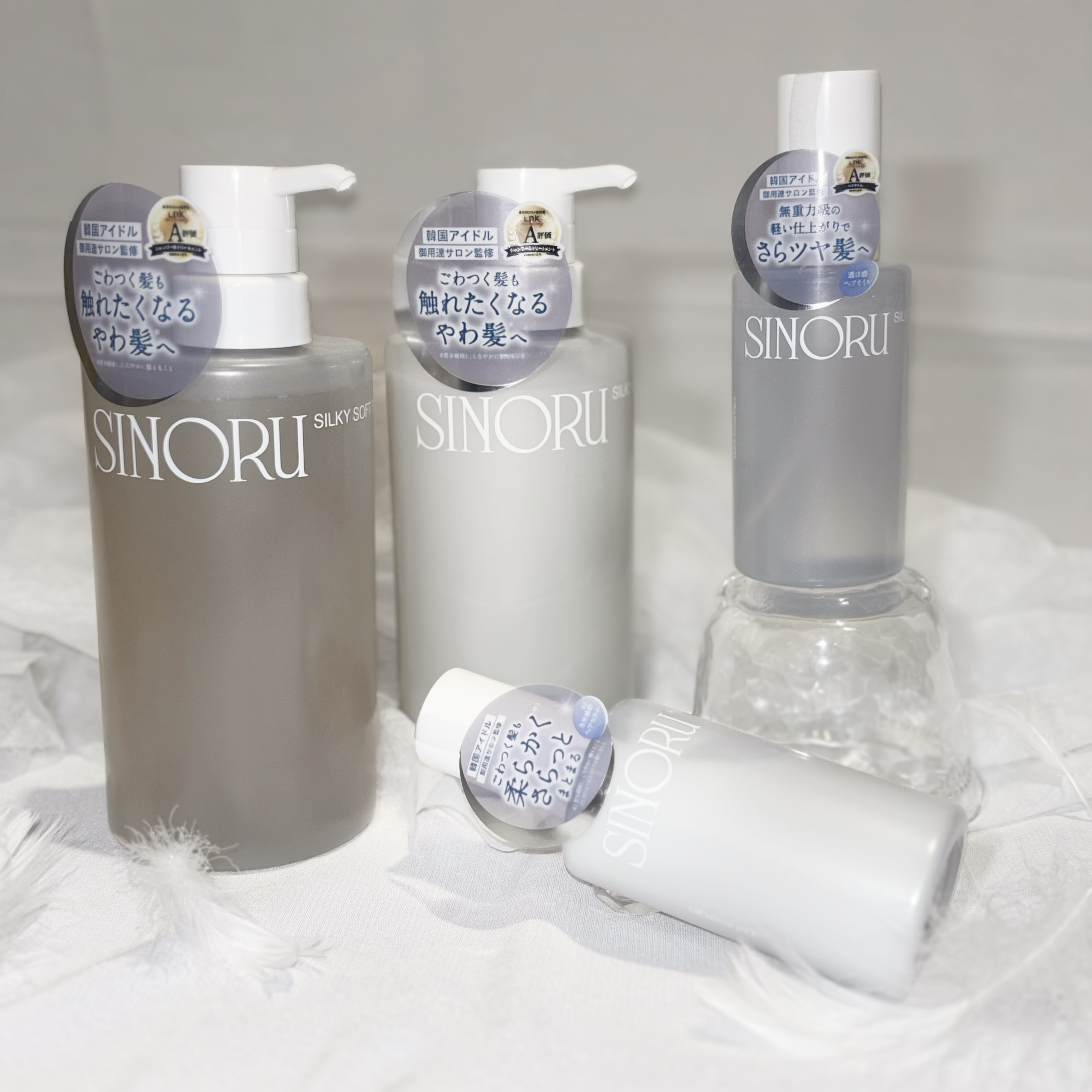 ヘアケアブランド　SINORU（シノル）シリーズ登場！！