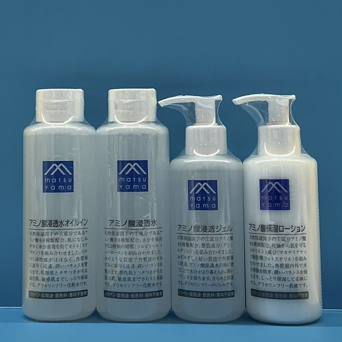 松山油脂アミノ酸シリーズ取り扱い始めました