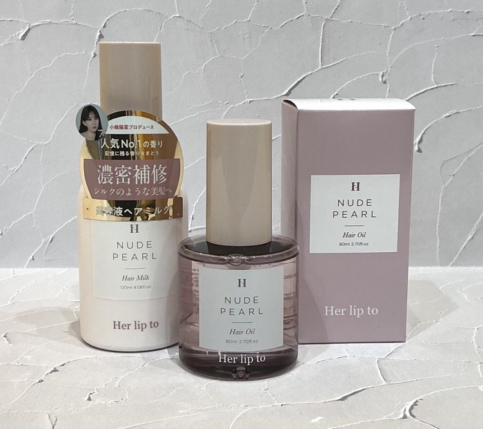 Her lip to (ハーリップトゥ)ヘアオイル＆ヘアミルク