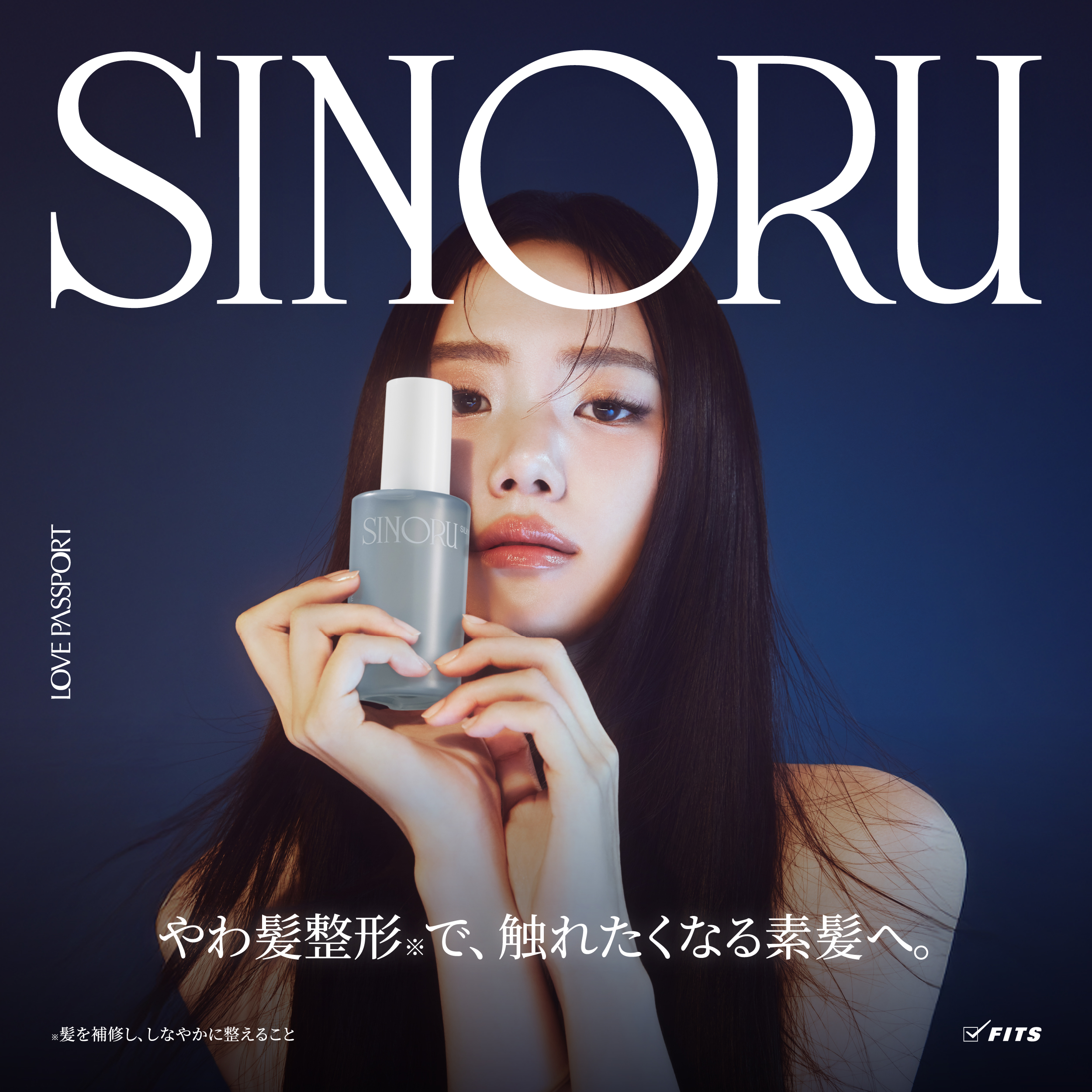 SINORU