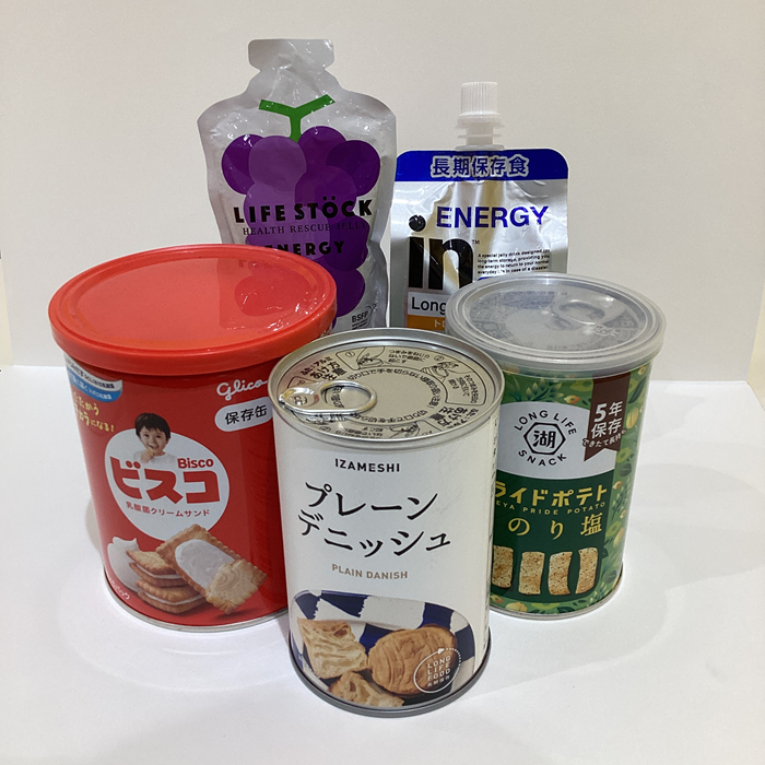 9月は防災月間です