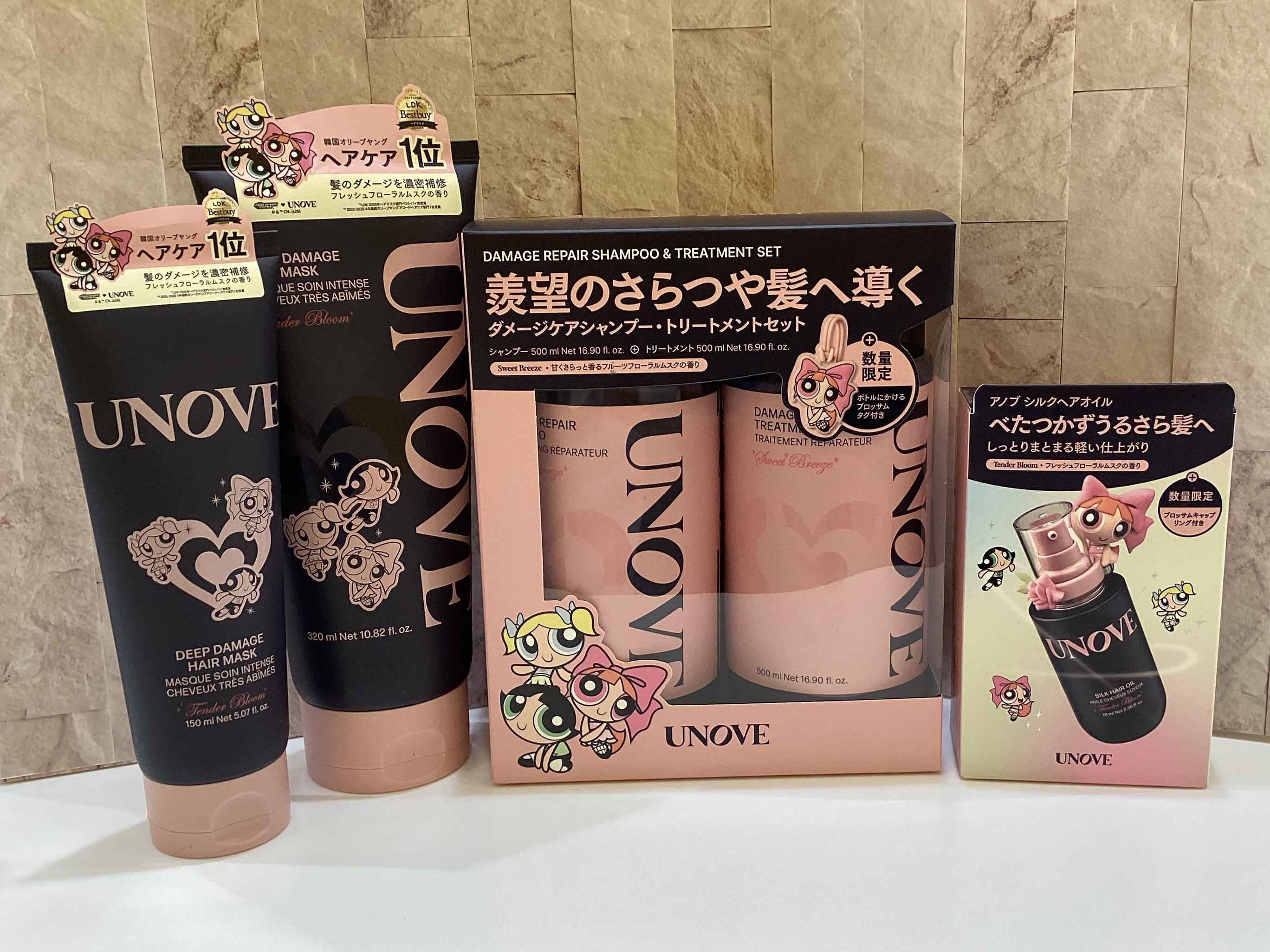 UNOVE×パワーパフガールズ
