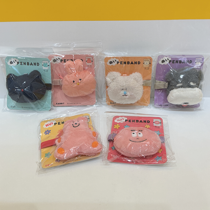 ぬいペンバンド