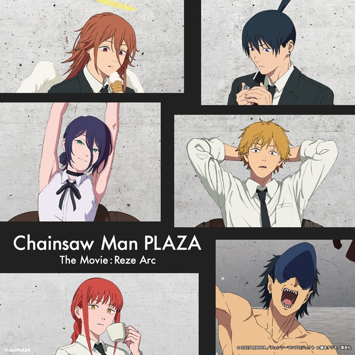 CHAIN SAW MAN PLAZA TheMovie:RezeArc in なんばロフト