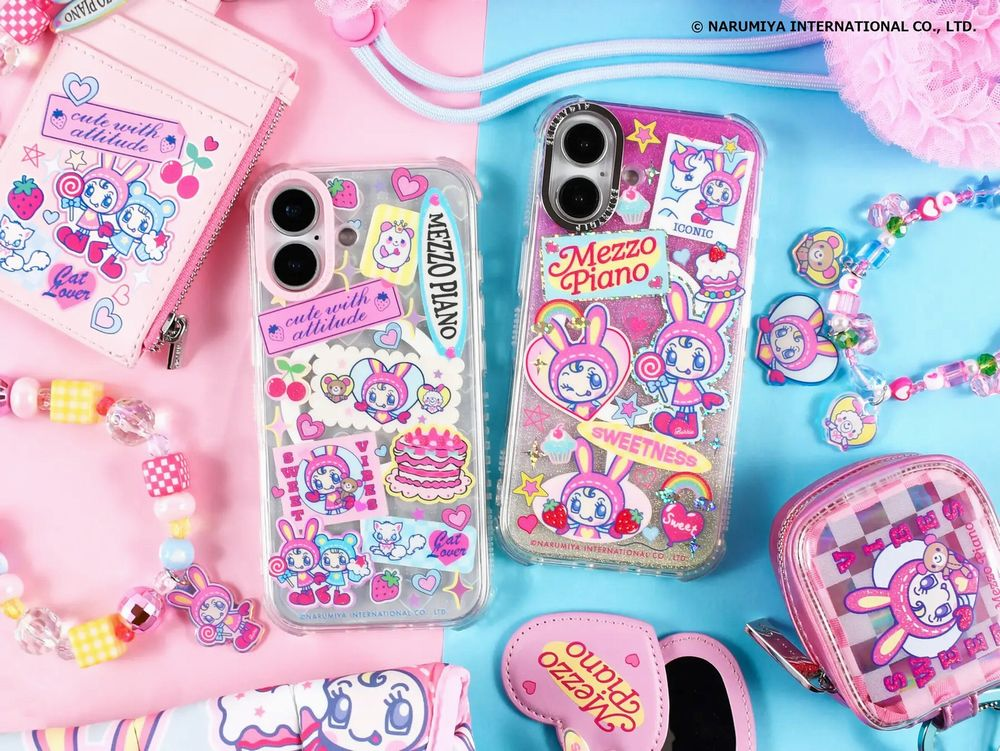 Pink Sweet Collection