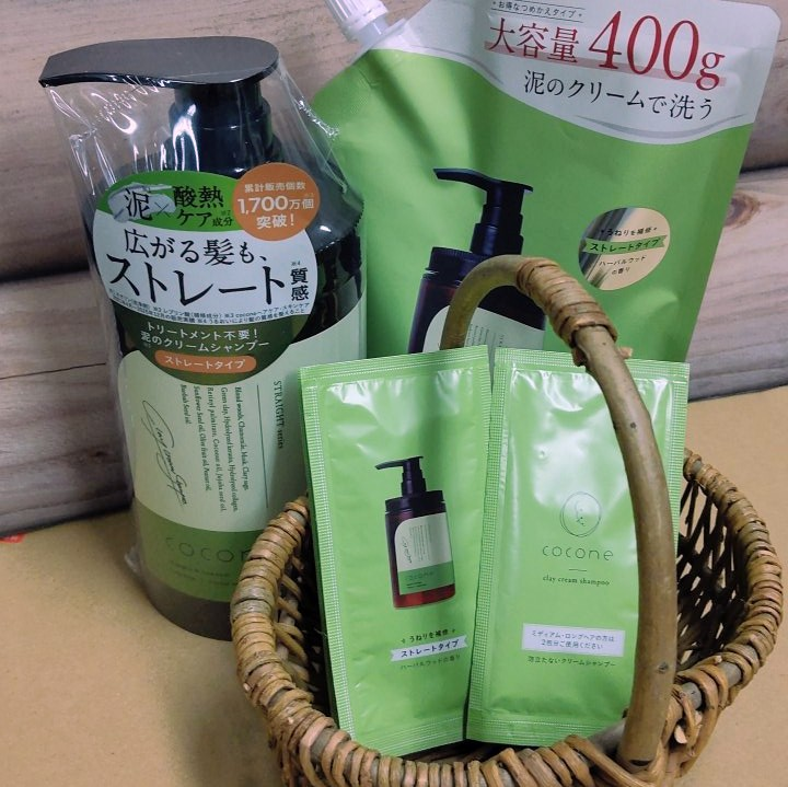 cocone新商品