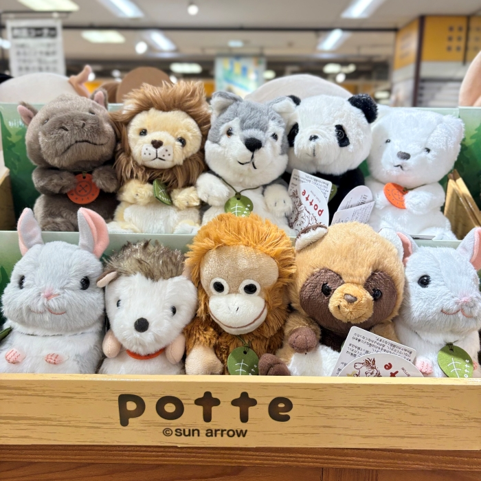 ぬいぐるみ「potte」シリーズ