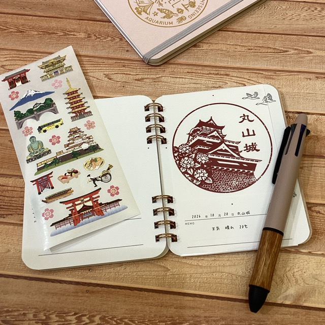 「かわいい」を集めるスタンプ帳