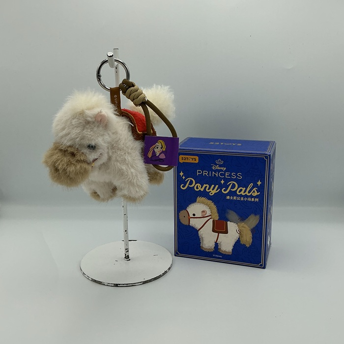 ディズニー プリンセス リトルポニーシリーズ
