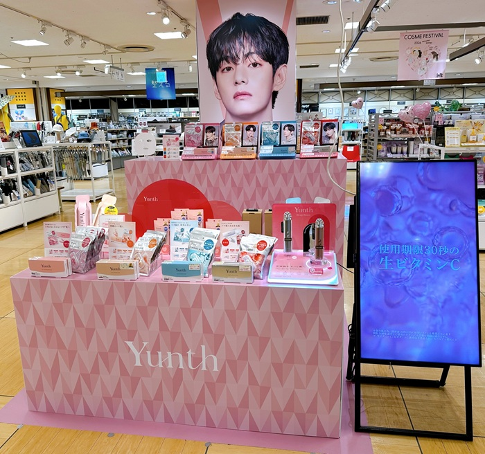 Yunth(ユンス) POP UP