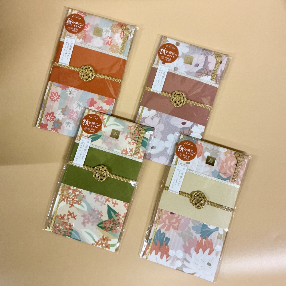 ハレの日に、季節のお花でお祝いを
