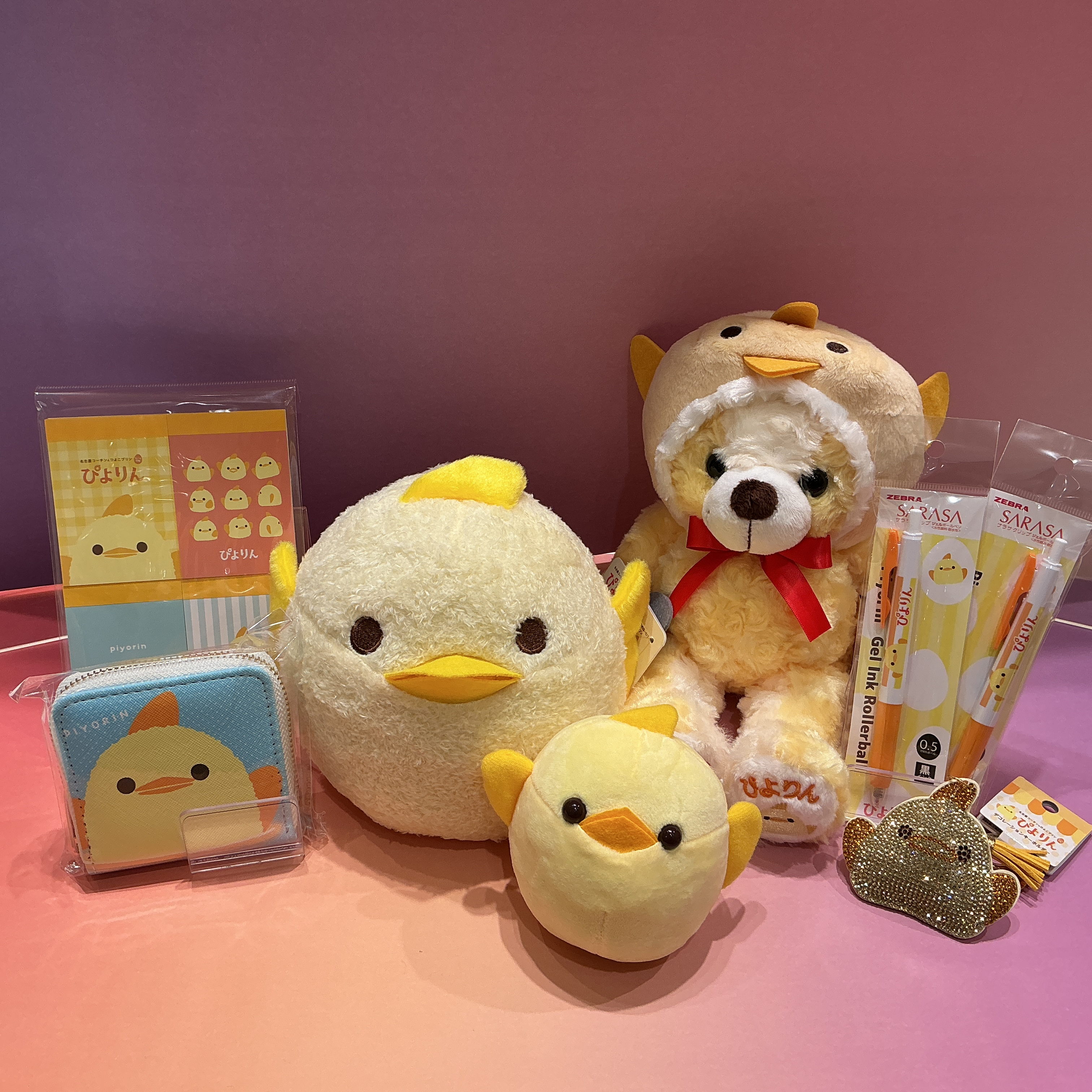 名古屋名物！「ぴよりん」
