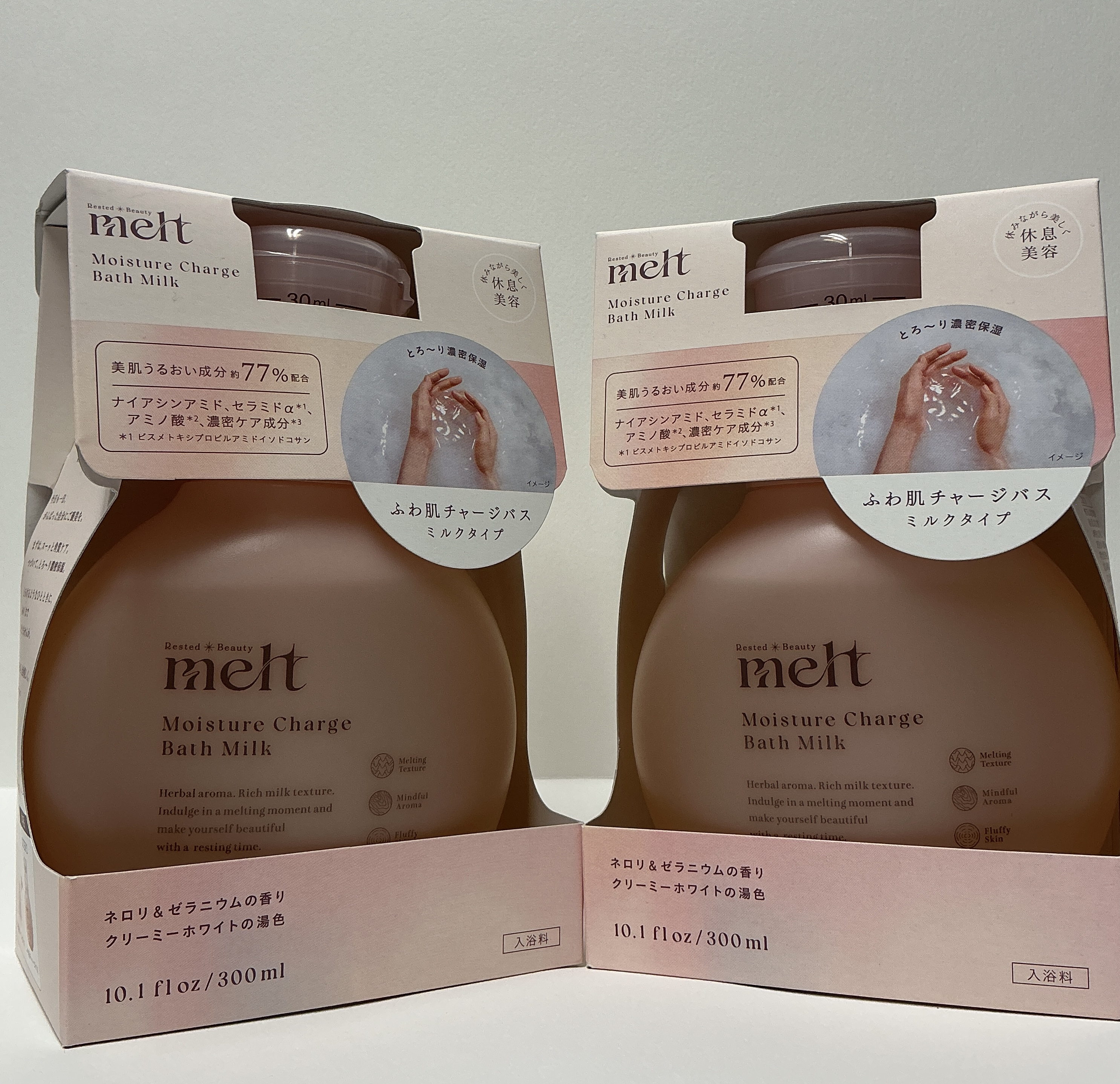 ふわ肌チャージバス-ミルクタイプ