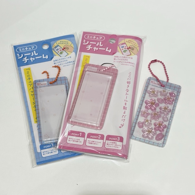 ミニチュアシールチャーム