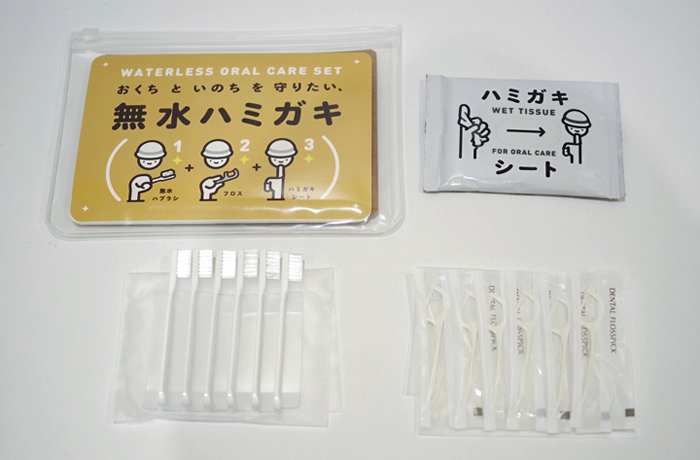 img_item_kotokiji_sub_01