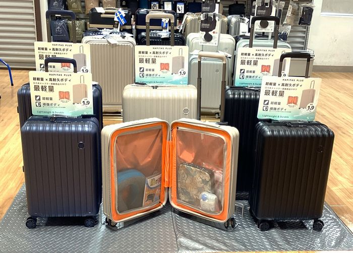 シフレ ハピタス軽量スーツケース