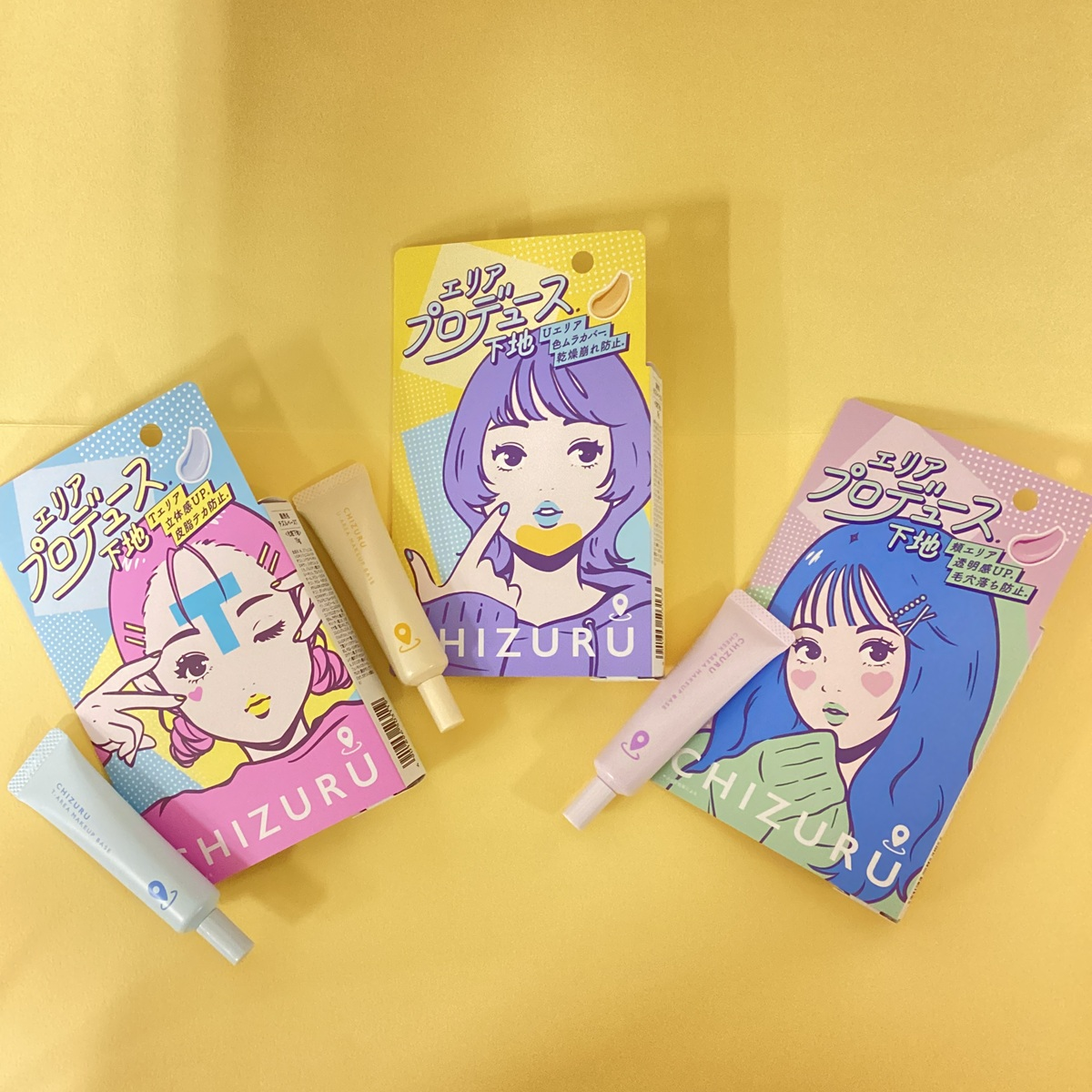チズる　補正ベース