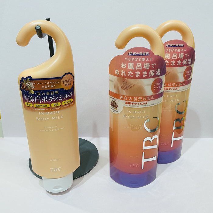 TBCインバスボディミルク