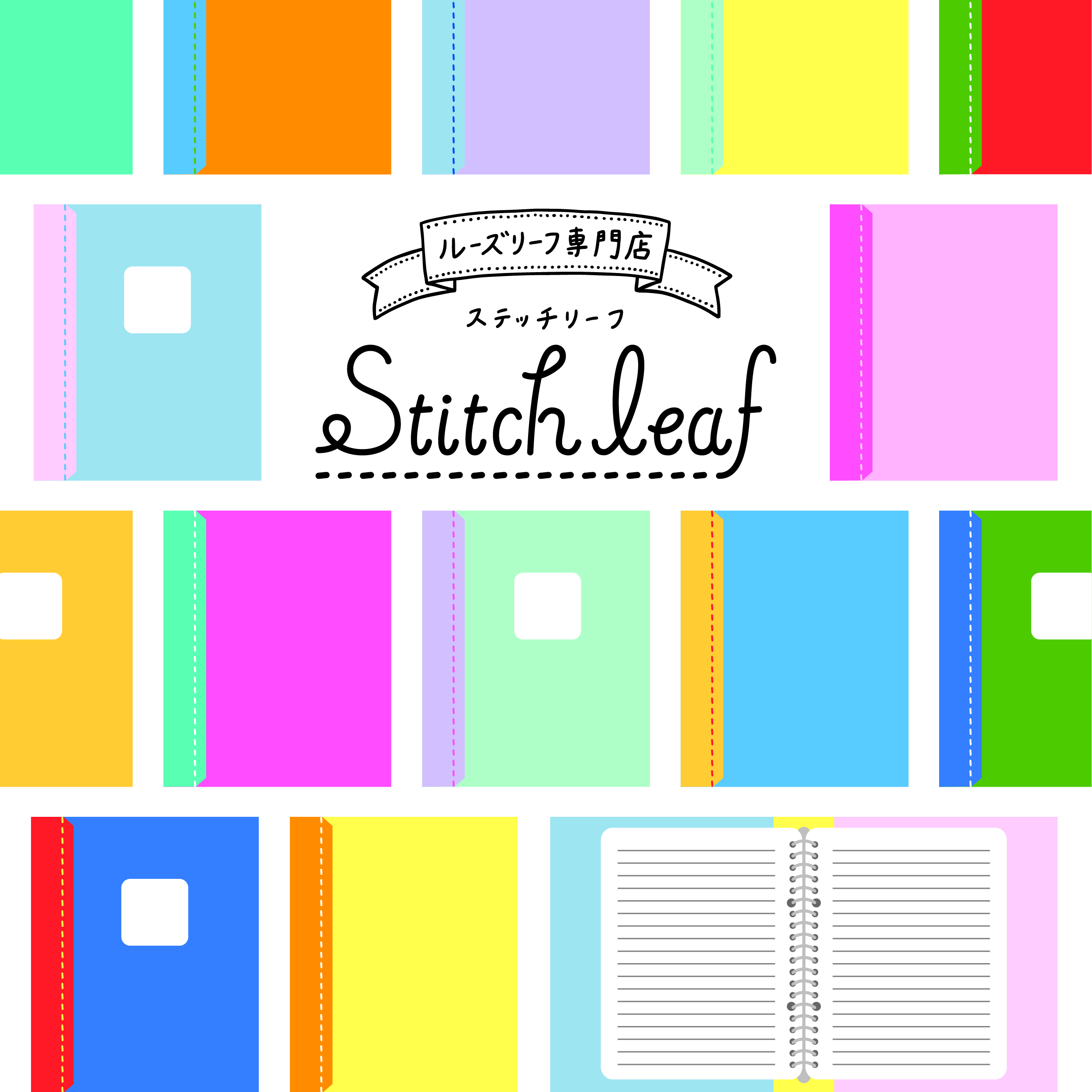 ステッチリーフ　POPUP SHOP