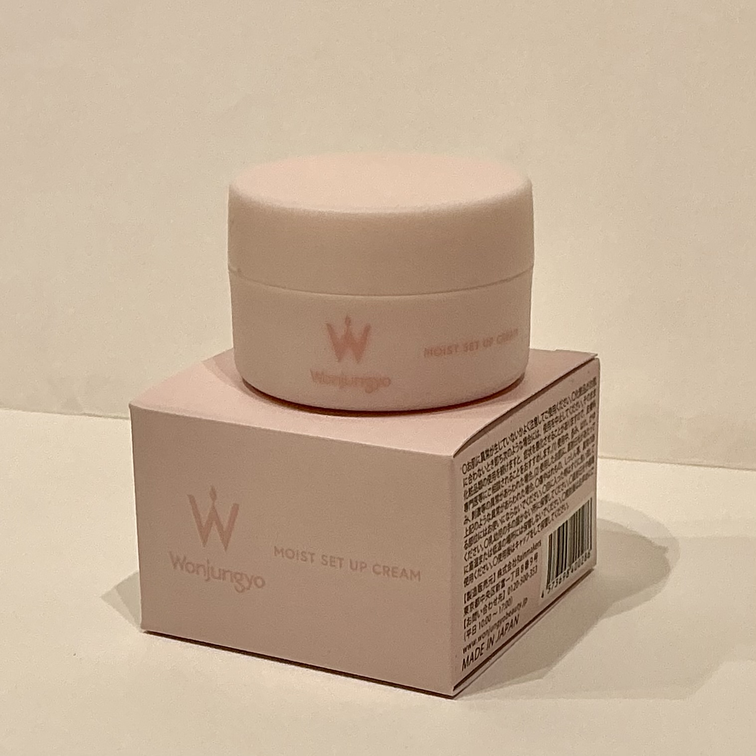 Wonjungyo(ウォンジョンヨ) モイストセットアップクリーム