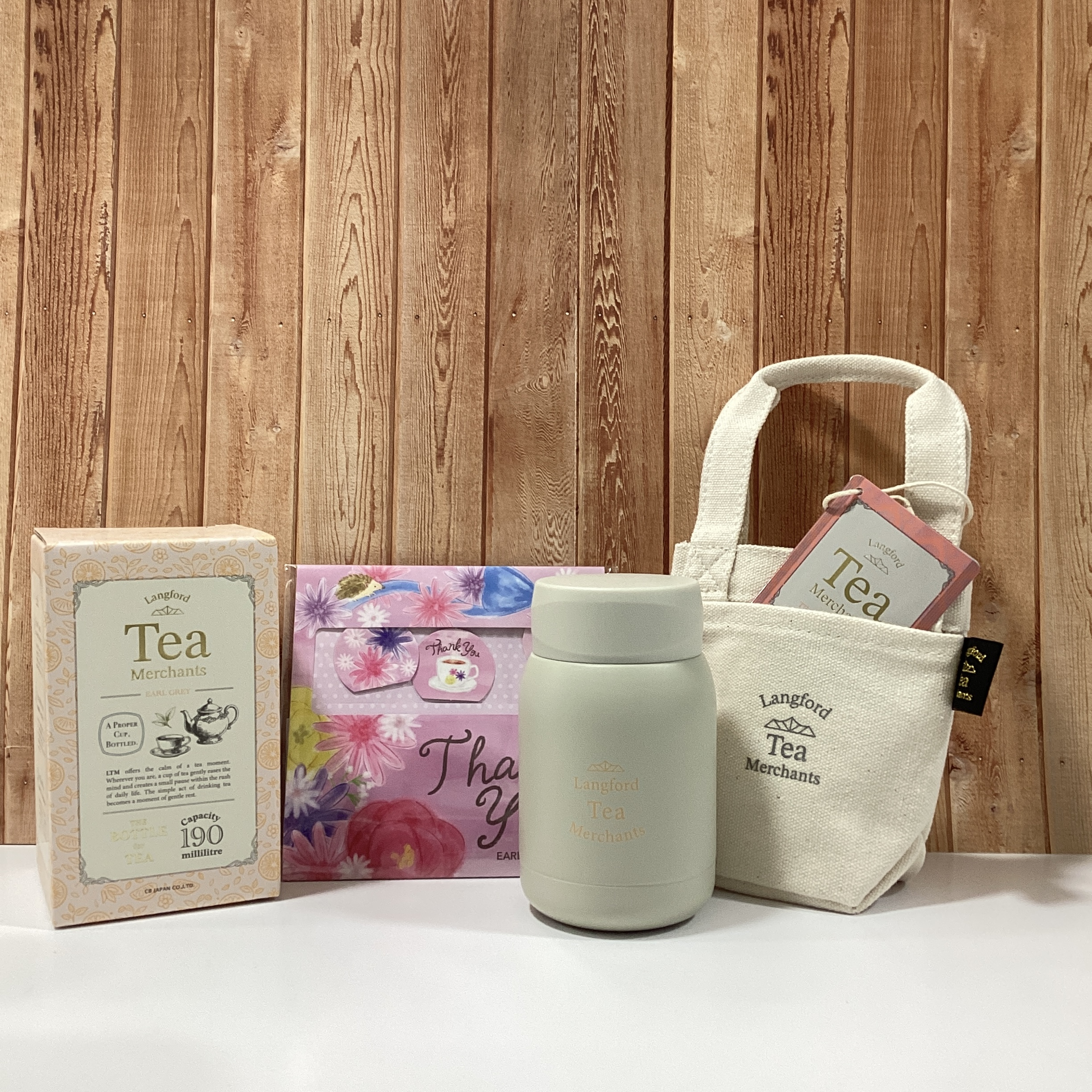 Langford Tea Merchants ティーボトル