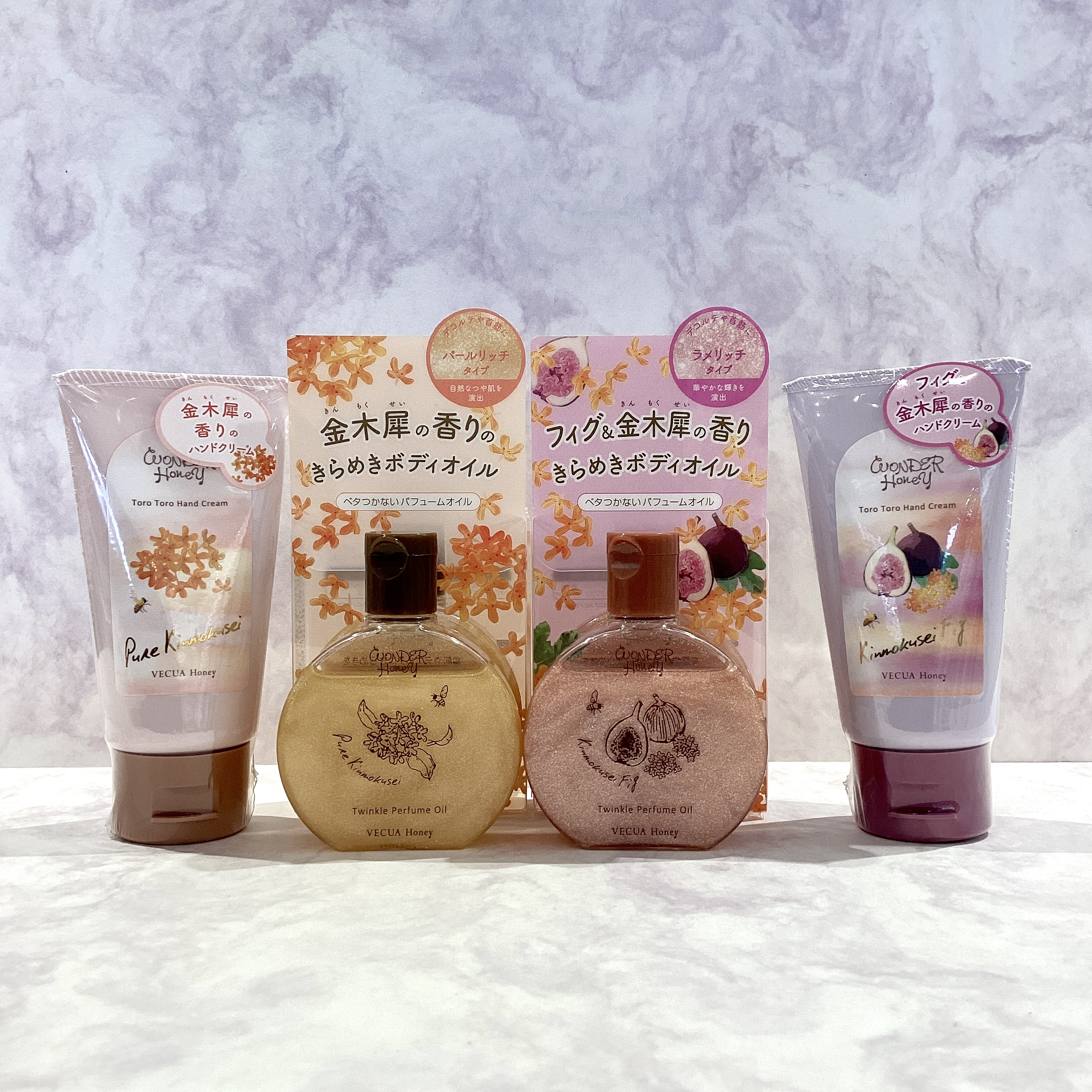 ワンダーハニー　ハンドクリーム＆パフュームオイル