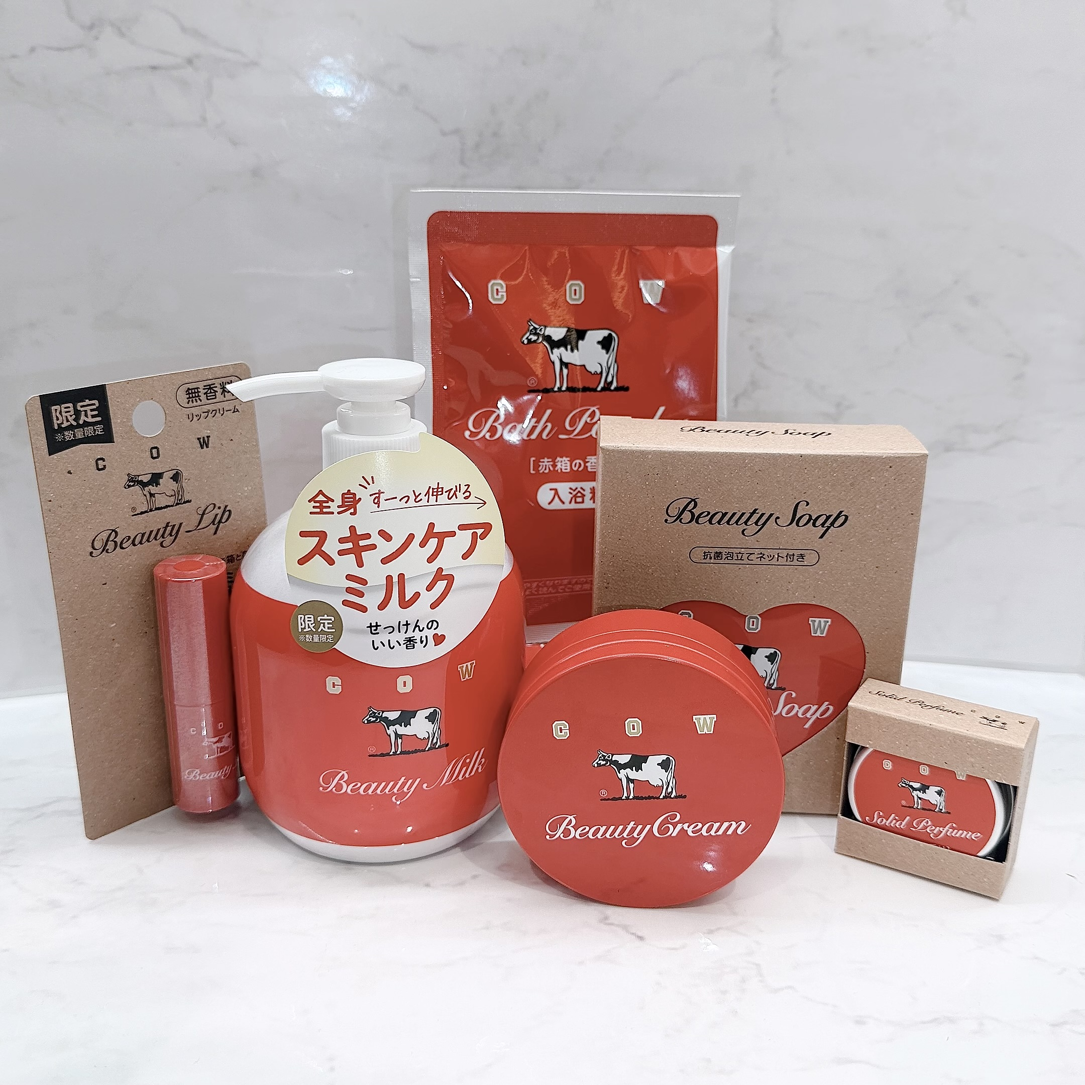 カウブランド　赤箱シリーズ