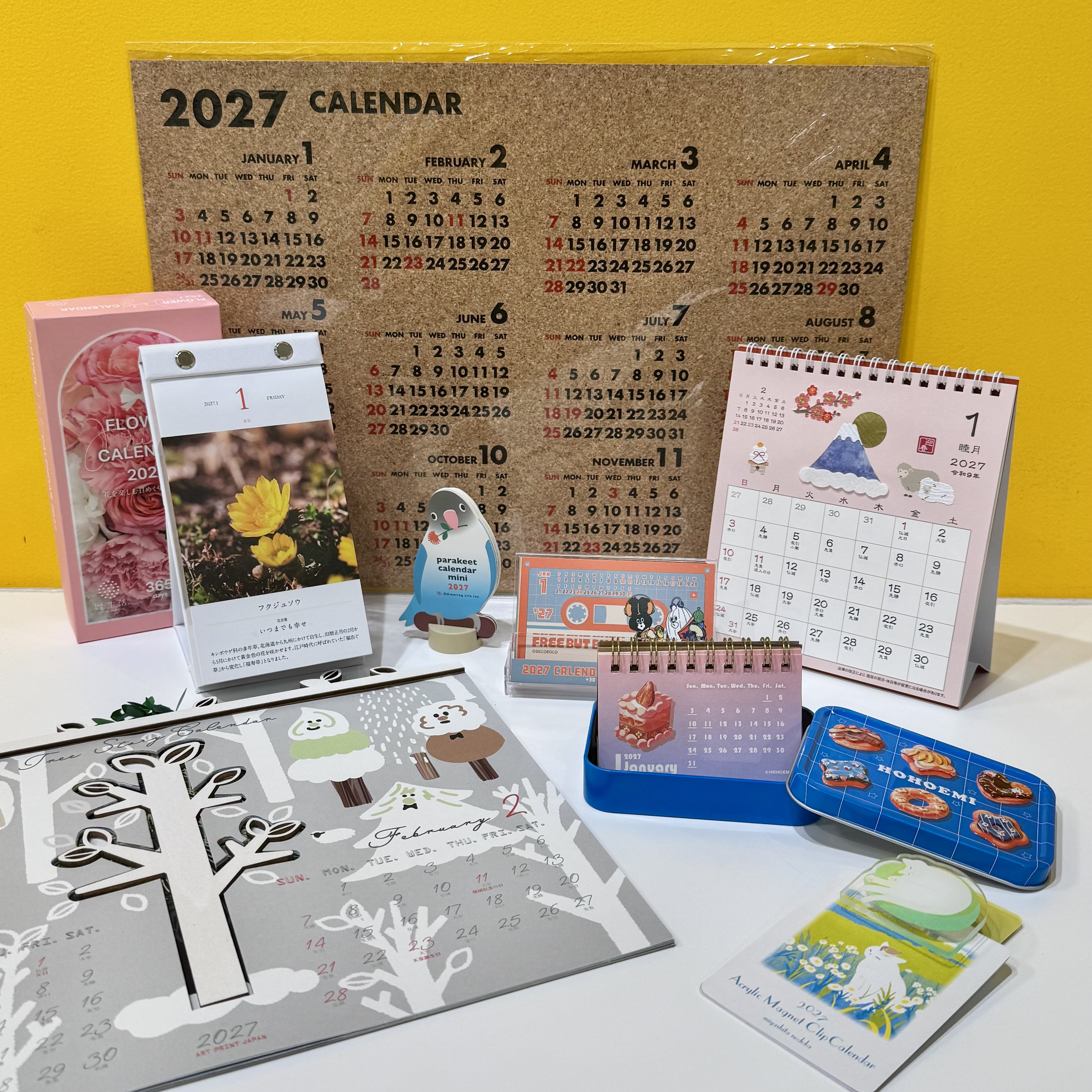 2027年カレンダー