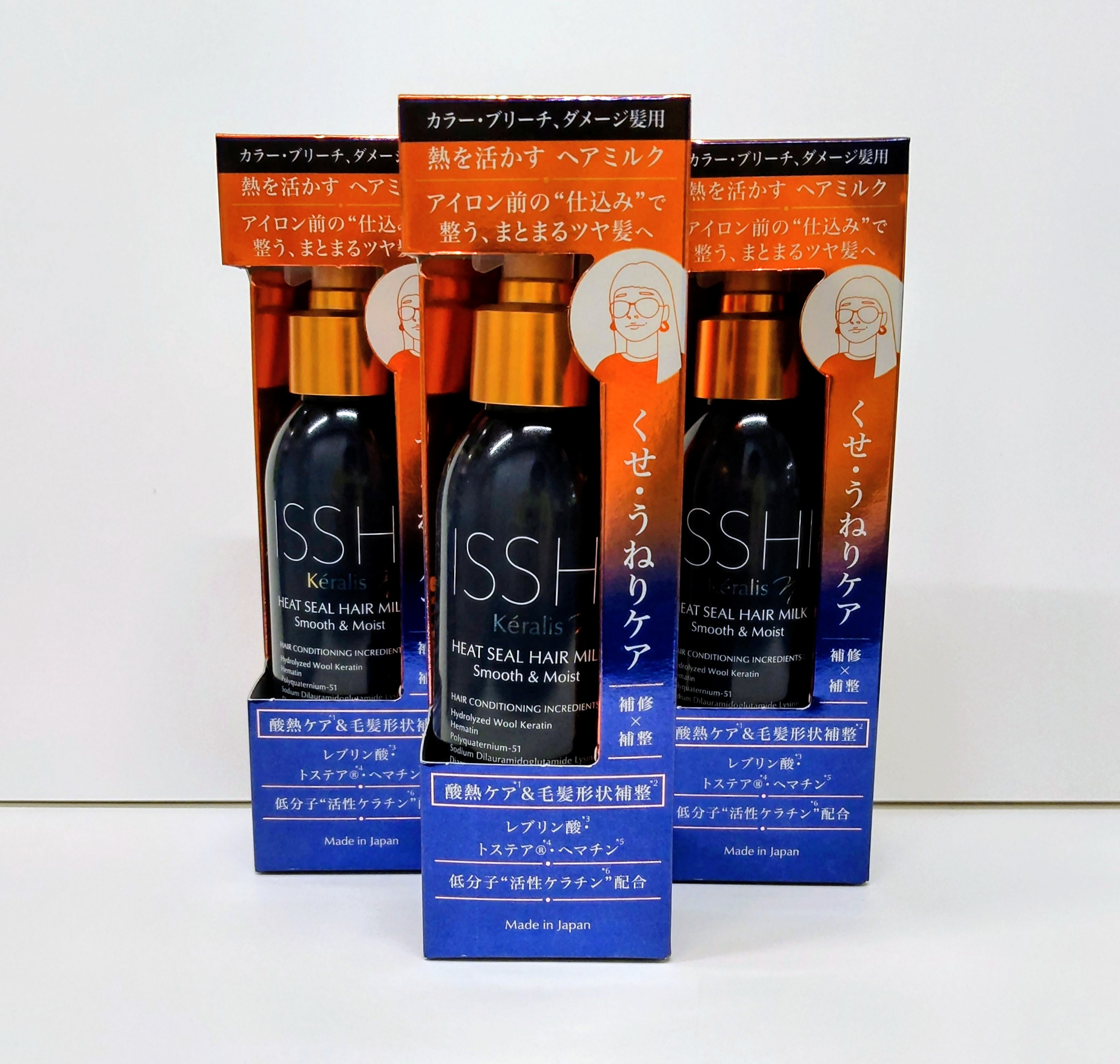 isshi イッシケラリスノワールヒートシールヘアミルク