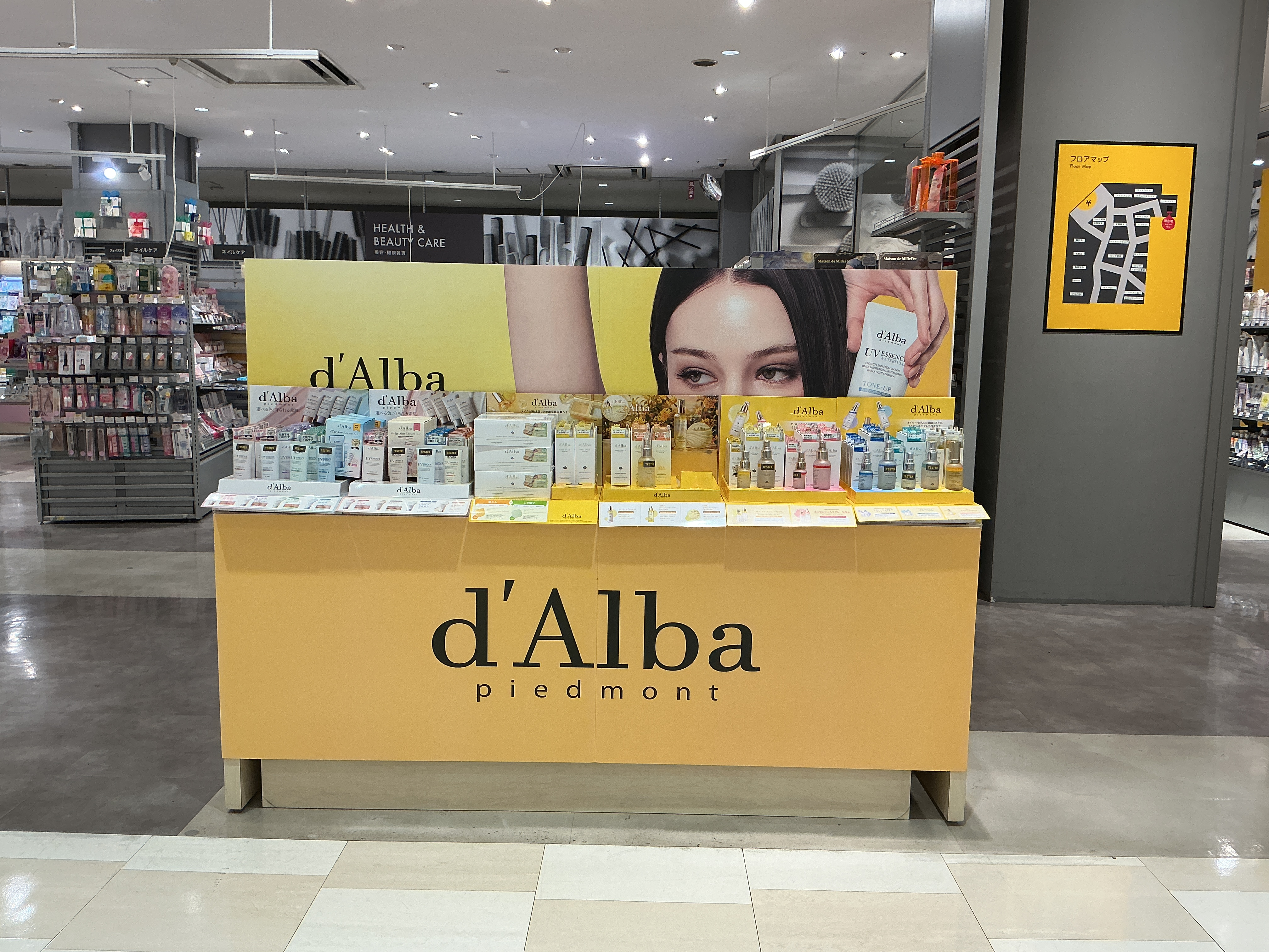 d'Alba　POPUP