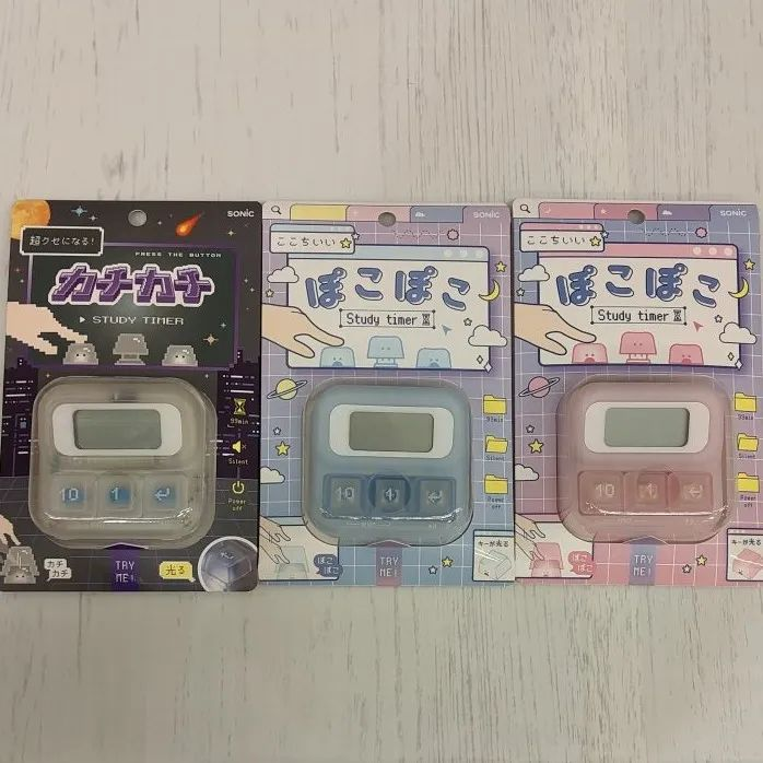 カチカチスタディタイマー・ぽこぽこスタディタイマー