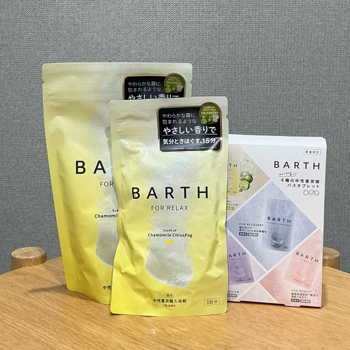 BARTH カモミールシトラスフォグ