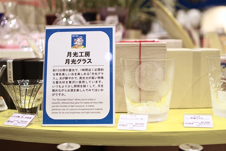 img_item_kotokiji_sub_01