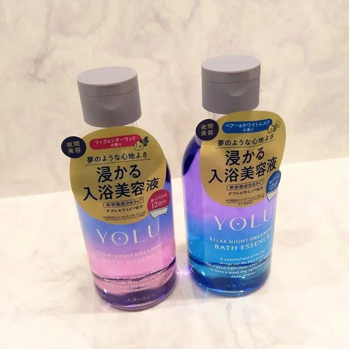 YOLU バスエッセンス