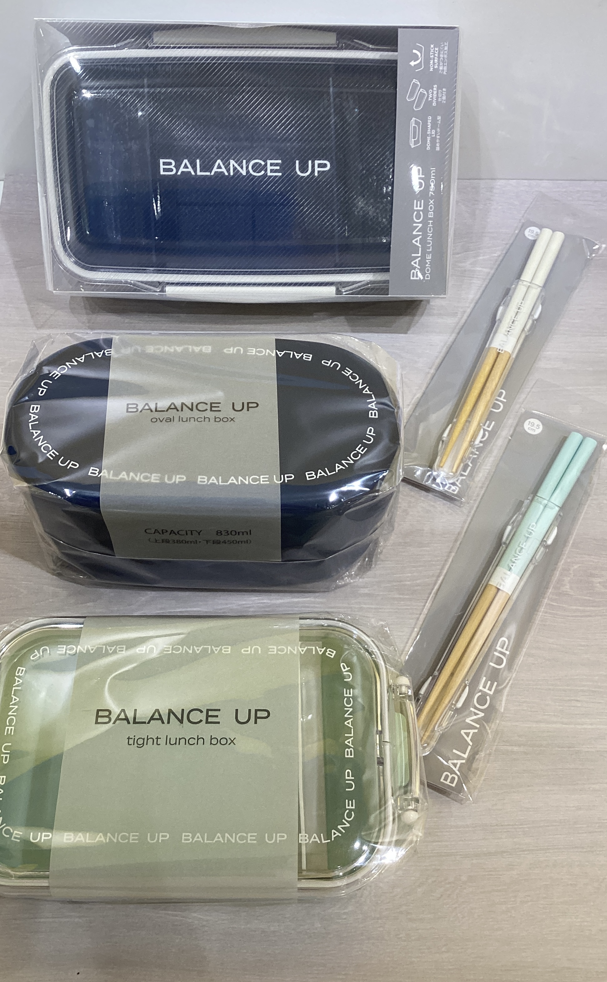 BALANCE UP（バランスアップ）ランチシリーズ