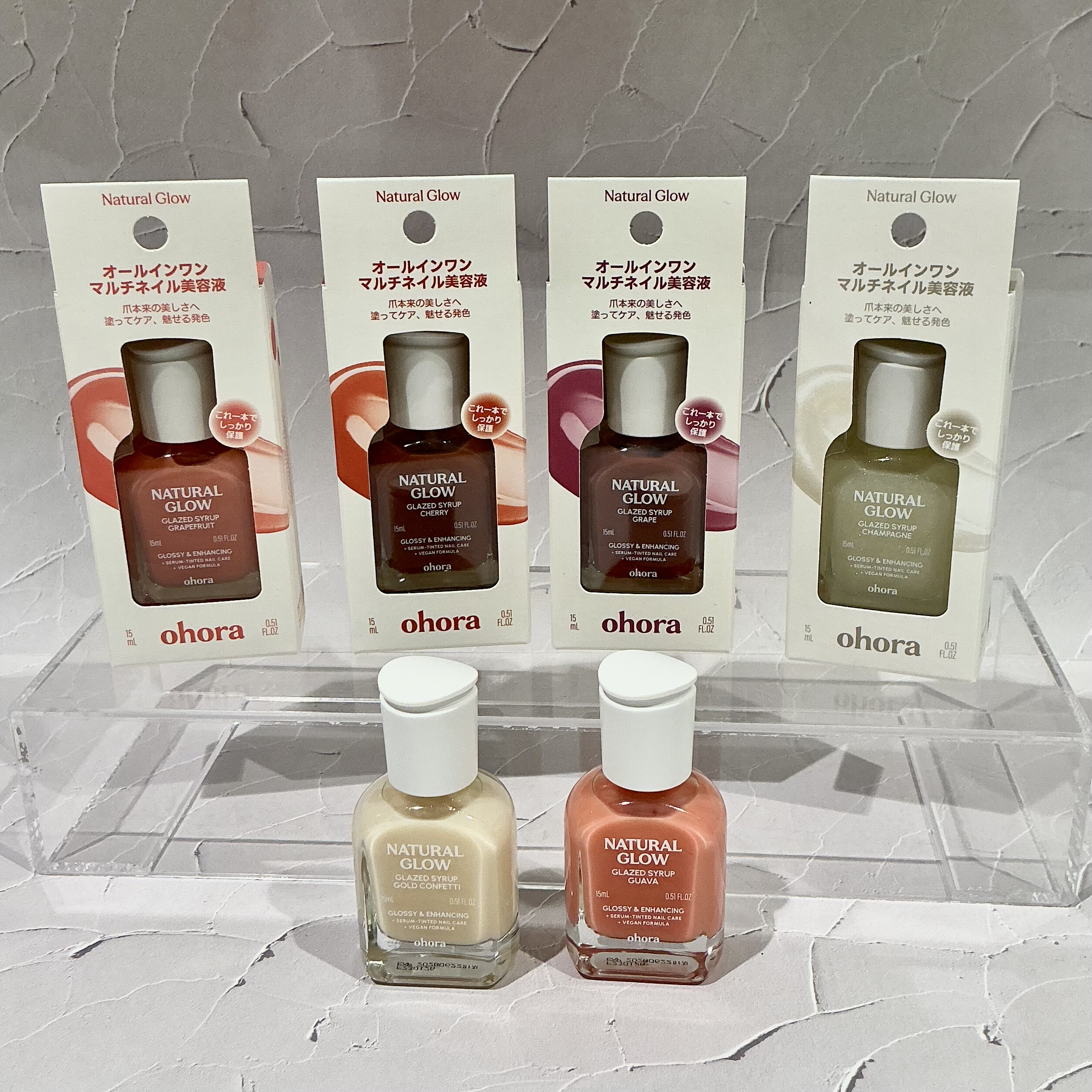 Ohora Natural Grow マルチネイル美容液