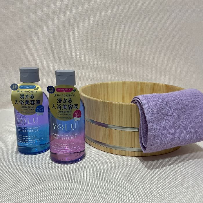 YOLUから、限定のバスエッセンス新登場