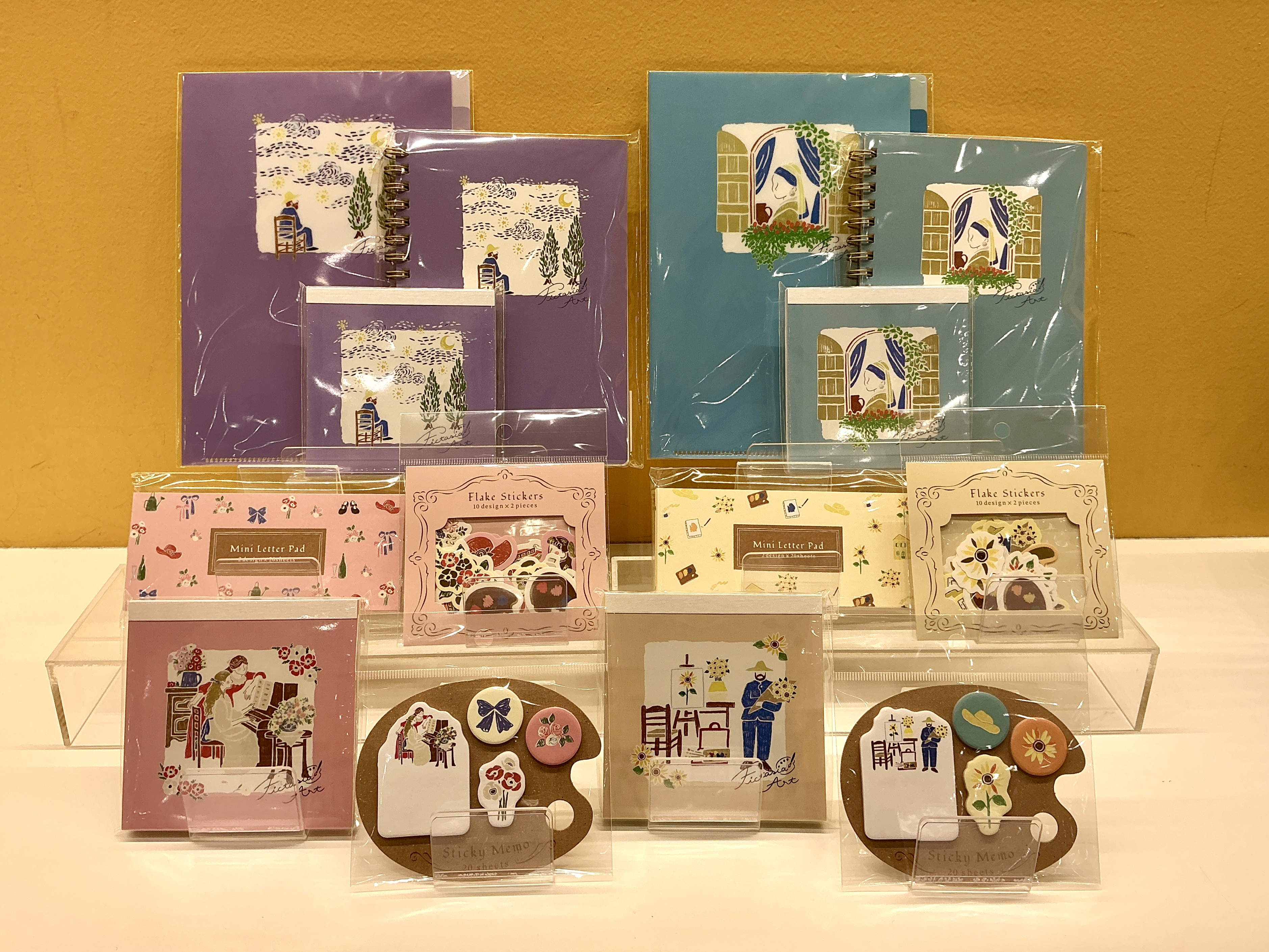 『Fictasia Art』の文房具
