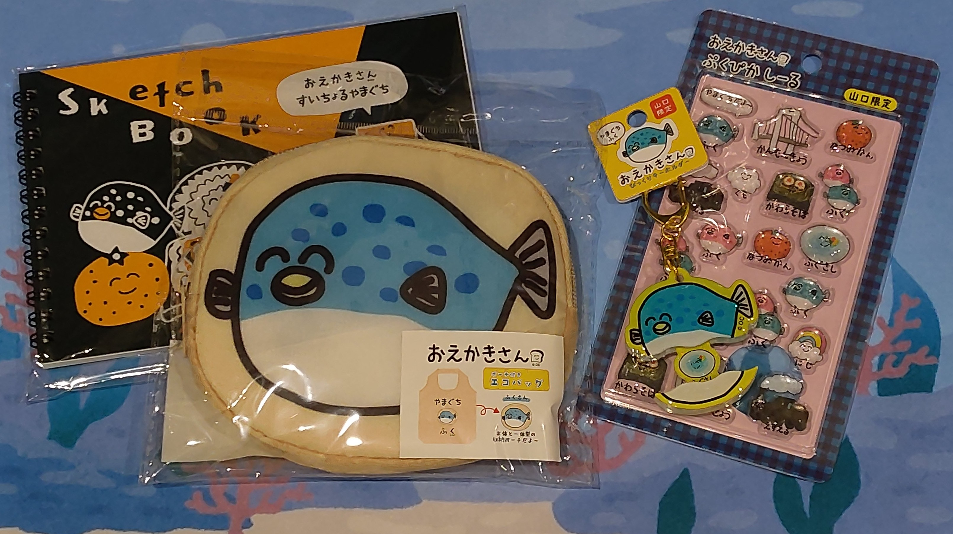 【ジモトロフト】下関ふくさんショップ