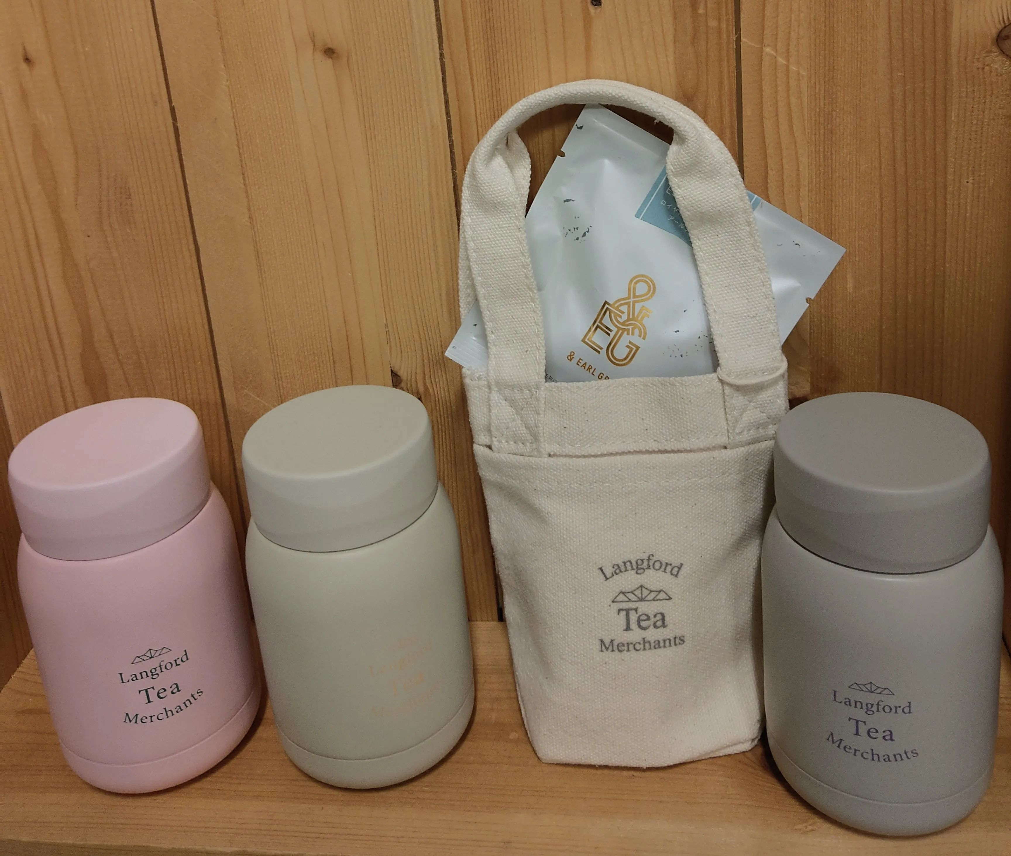紅茶専用ボトル